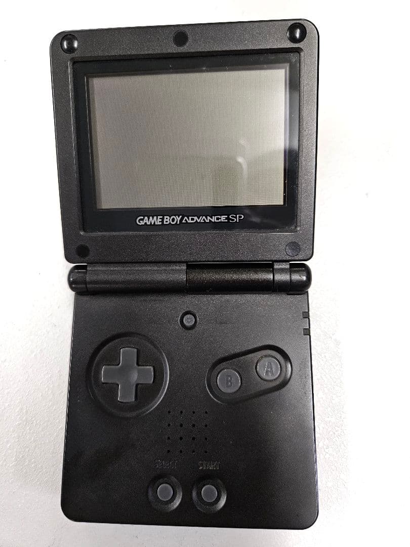Game Boy Advance SP Black + Charger + Super Mario Advance 4