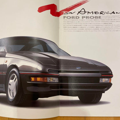 Old Car Catalog FORD PROBE(PROBE)