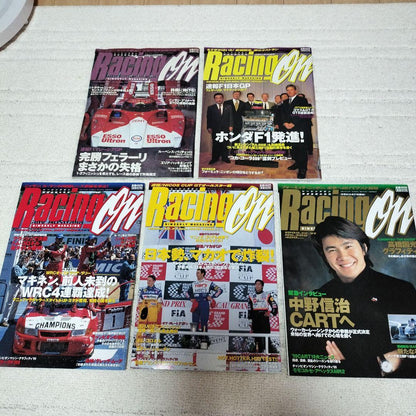 Racing in the Second Half of 1999 (13-Volume Set)