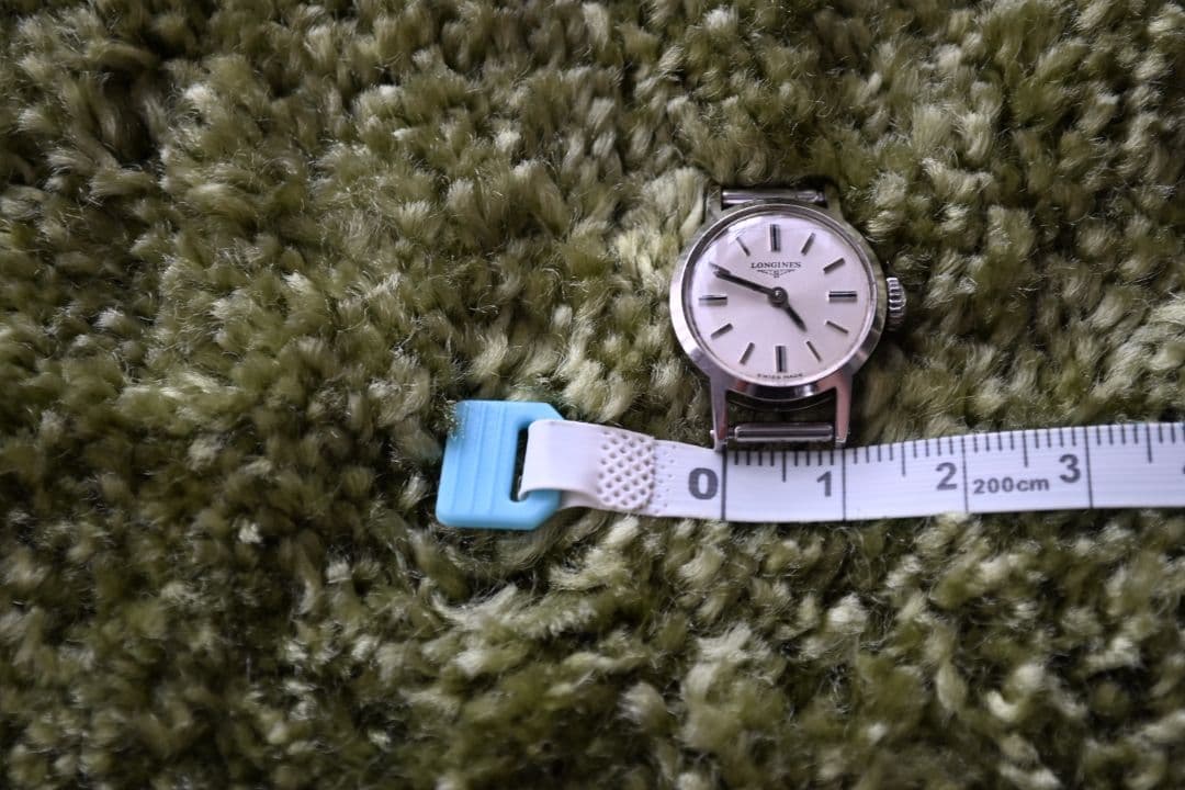 LONGINES Vintage Automatic Analog Watch Silver