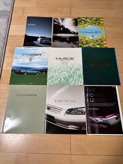 Toyota Catalog Set GRANVIA Hiace Vozzie Noa