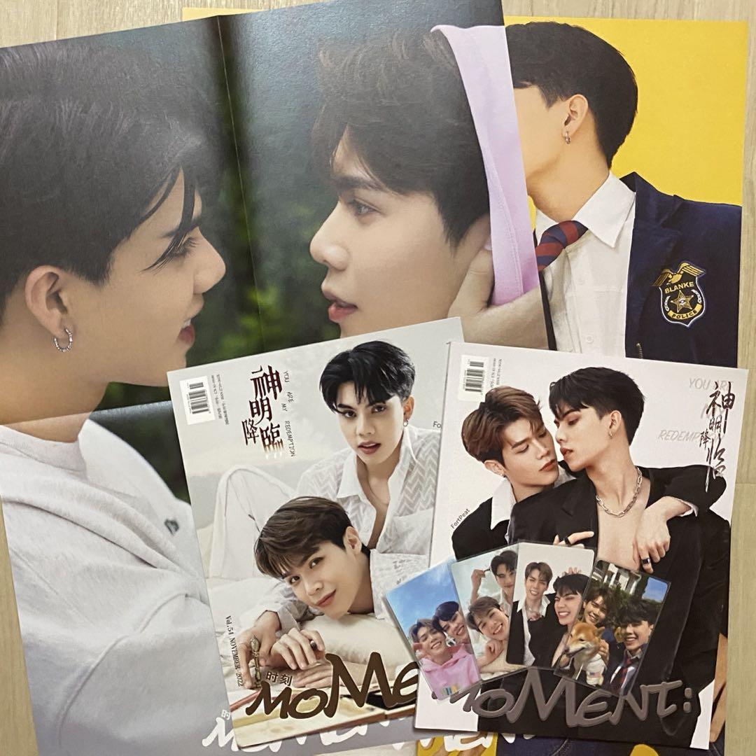 Moment in China Magazine Fort Peat