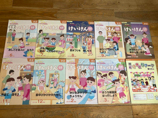 Z Club: Exciting Every Day, 19 Books on Social Studies and Science