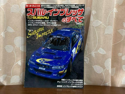 Subaru Impreza: Everything You Need to Know and 3 More