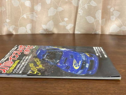 Subaru Impreza: Everything You Need to Know and 3 More