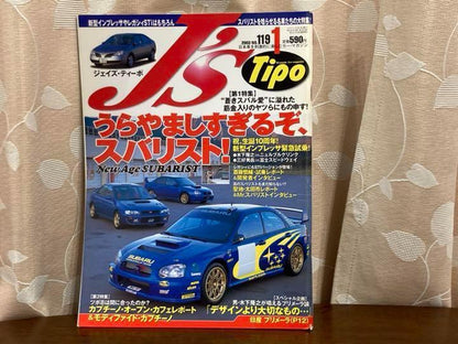 Subaru Impreza: Everything You Need to Know and 3 More