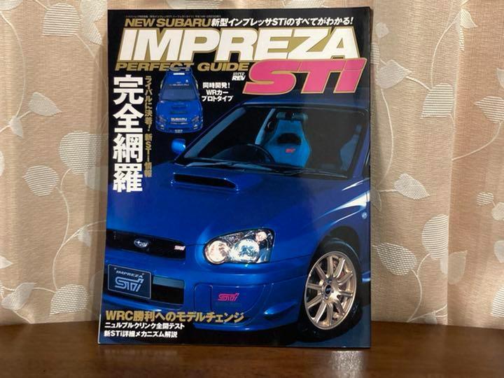 Subaru Impreza: Everything You Need to Know and 3 More