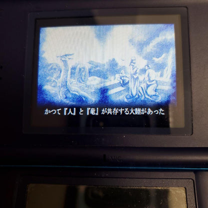 Fire Emblem Advance 3 Set
