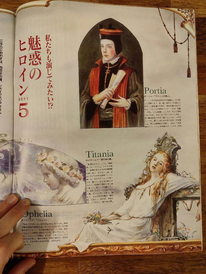 Moe Special Issue UK Shakespeare Special Issue 2-Volume Set