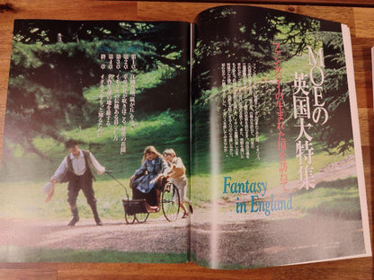 Moe Special Issue UK Shakespeare Special Issue 2-Volume Set