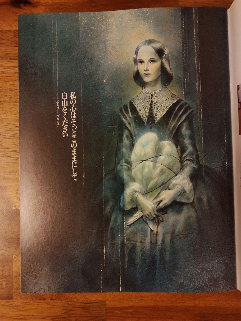 Moe Special Issue UK Shakespeare Special Issue 2-Volume Set