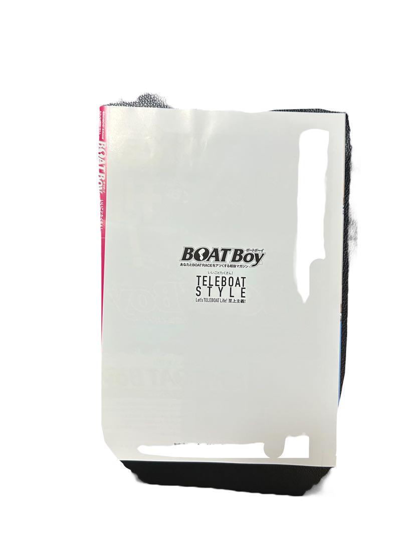 BOAT Boy TELEBOAT STYLE