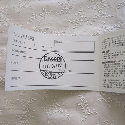 Timex Ironman Digital Watch