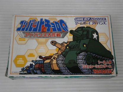 Unused Box with Scratches GBA Combat ChoroQ Advance Big Operation Takara