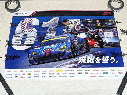 Subaru STI Super GT Acrylic Poster