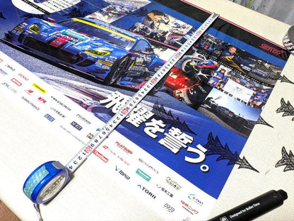 Subaru STI Super GT Acrylic Poster