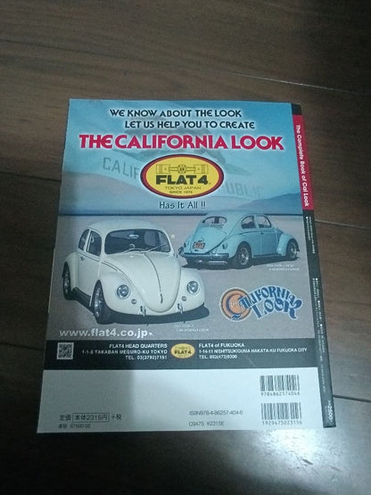 The Complete Book of Cal Look California Look