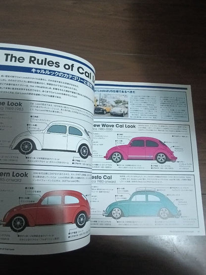 The Complete Book of Cal Look California Look