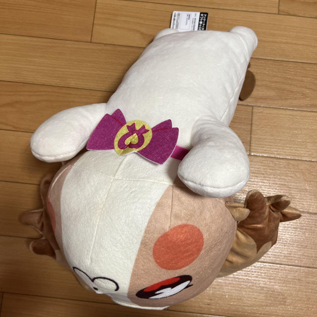 Wonderful Pretty Cure Mochamochi Plush Toy Dog Keeper Komegumi Unicorn