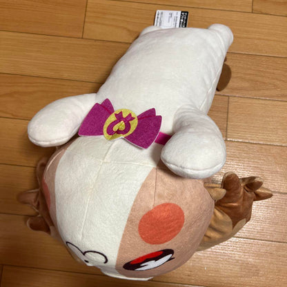 Wonderful Pretty Cure Mochamochi Plush Toy Dog Keeper Komegumi Unicorn