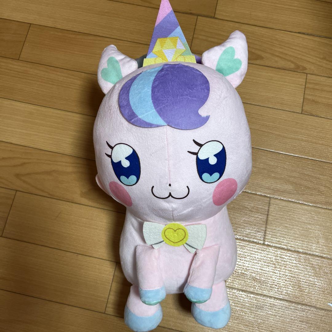 Wonderful Pretty Cure Mochamochi Plush Toy Dog Keeper Komegumi Unicorn