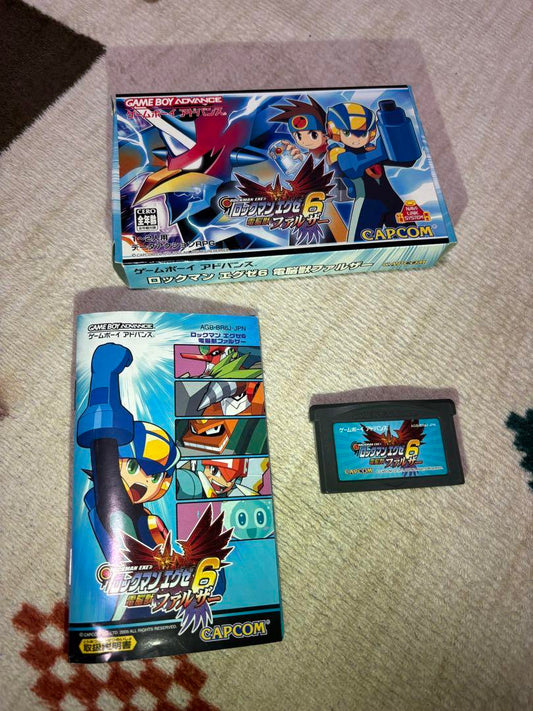 Mega Man Battle Network 6: Cybeast Falzar