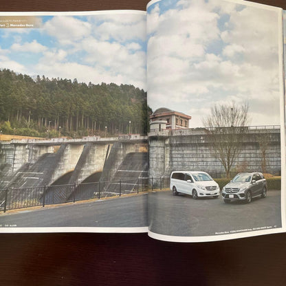 Motor Magazine March 2016