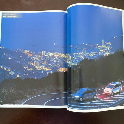 Motor Magazine March 2016