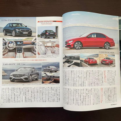 Motor Magazine March 2016
