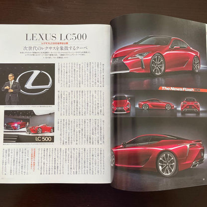 Motor Magazine March 2016