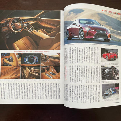 Motor Magazine March 2016