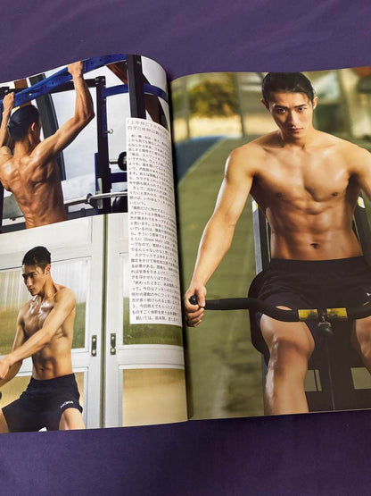 Tarzan 2022.3/24 Issue No.829 Cover SnowMan Iwamoto Akira