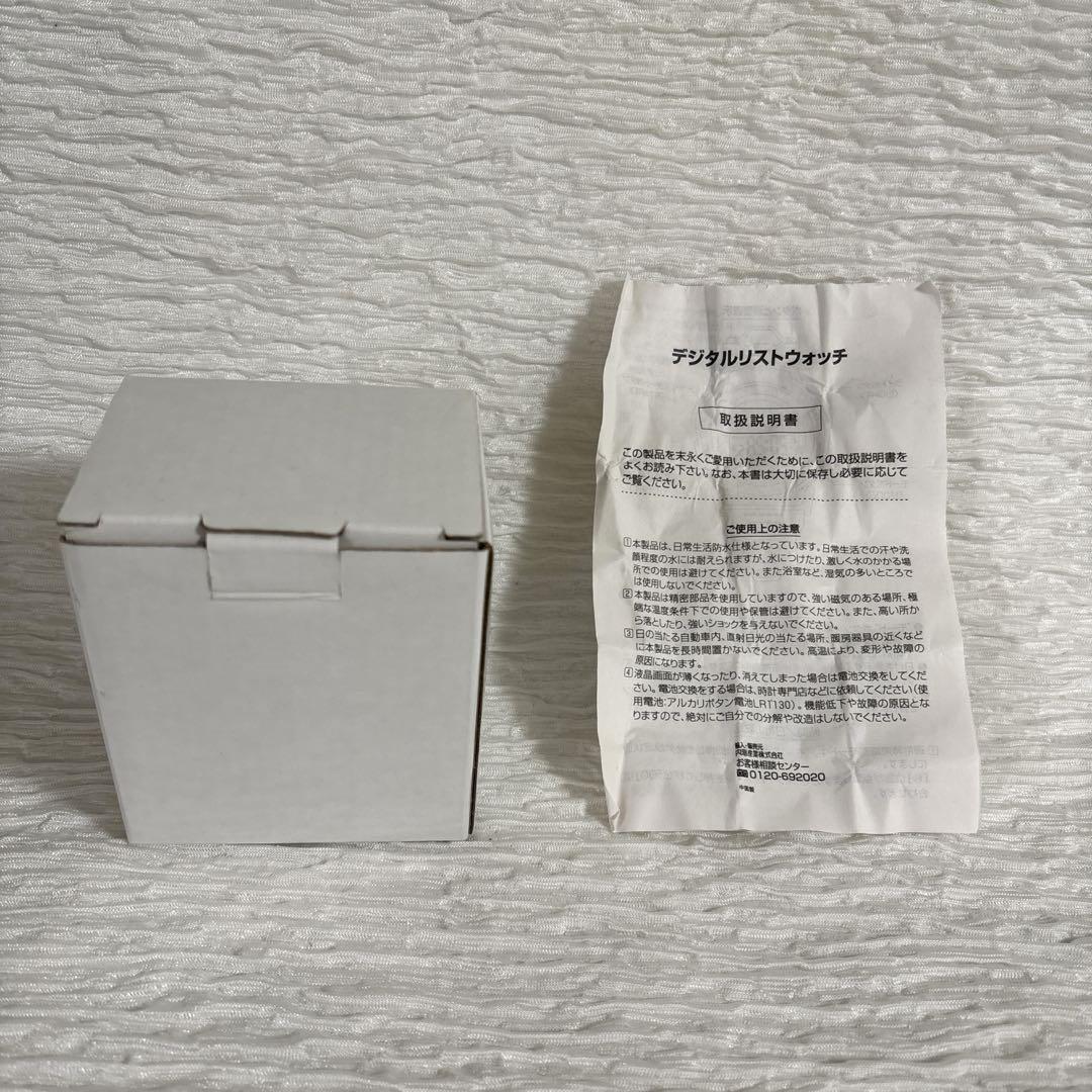 Unused Mercedes-Benz Digital Watch Black