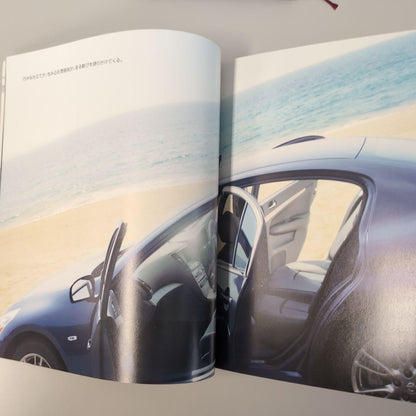 NISSAN SKYLINE Catalog