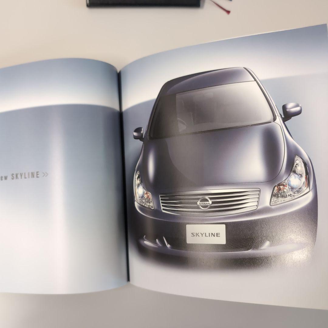 NISSAN SKYLINE Catalog