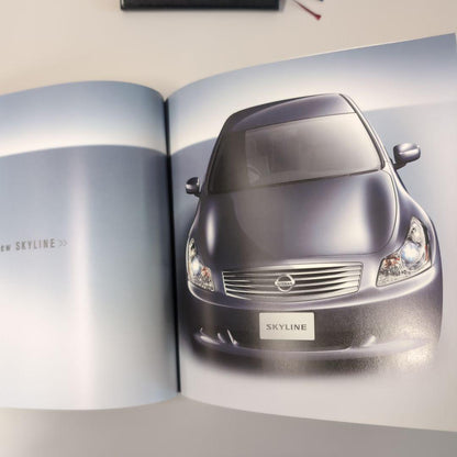 NISSAN SKYLINE Catalog