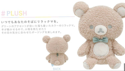 Rilakkuma Plush Toy Hand Moveable Rilakkuma Style San-X