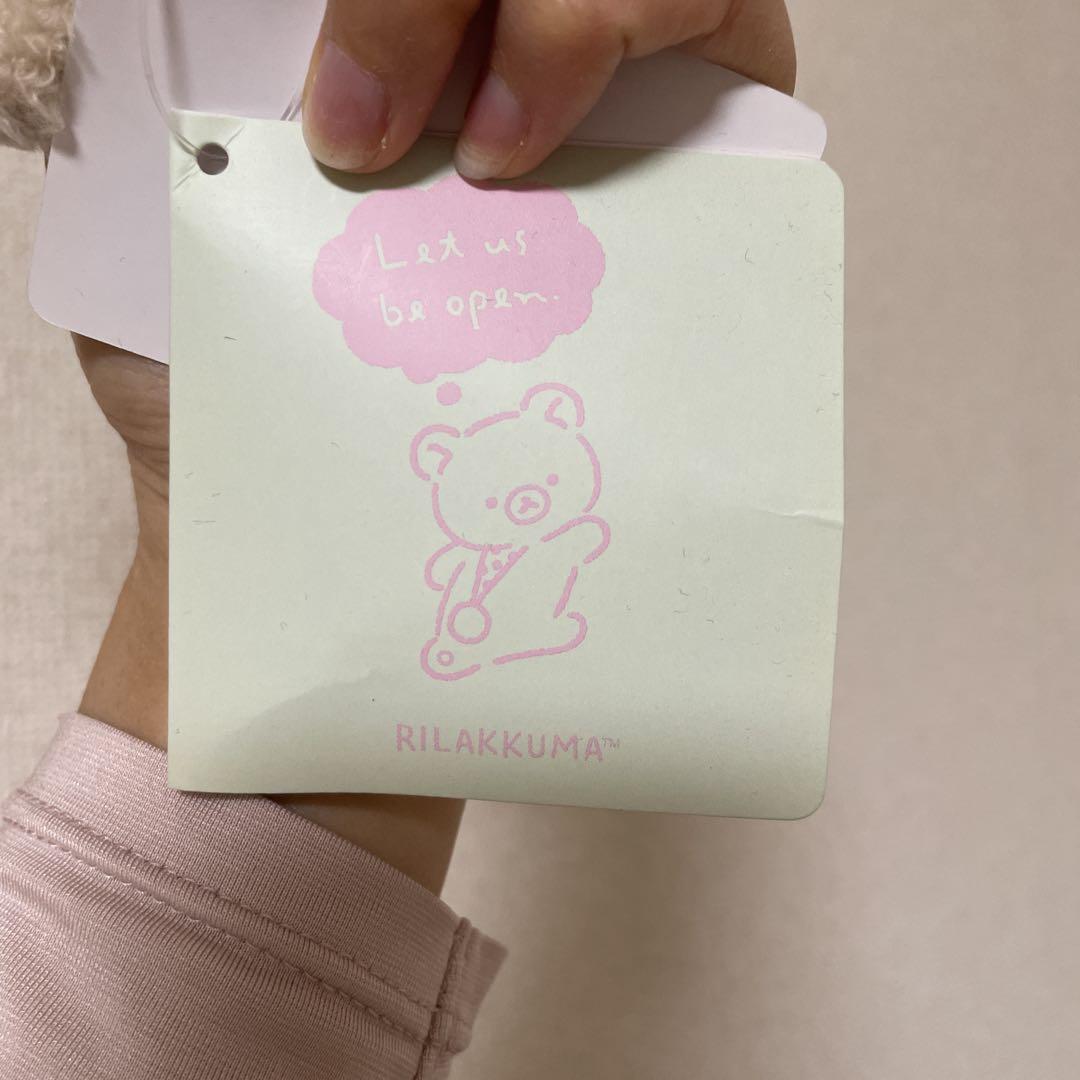 Rilakkuma Plush Toy Hand Moveable Rilakkuma Style San-X