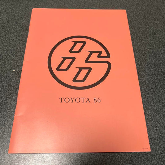 Toyota 86 Catalog 2014