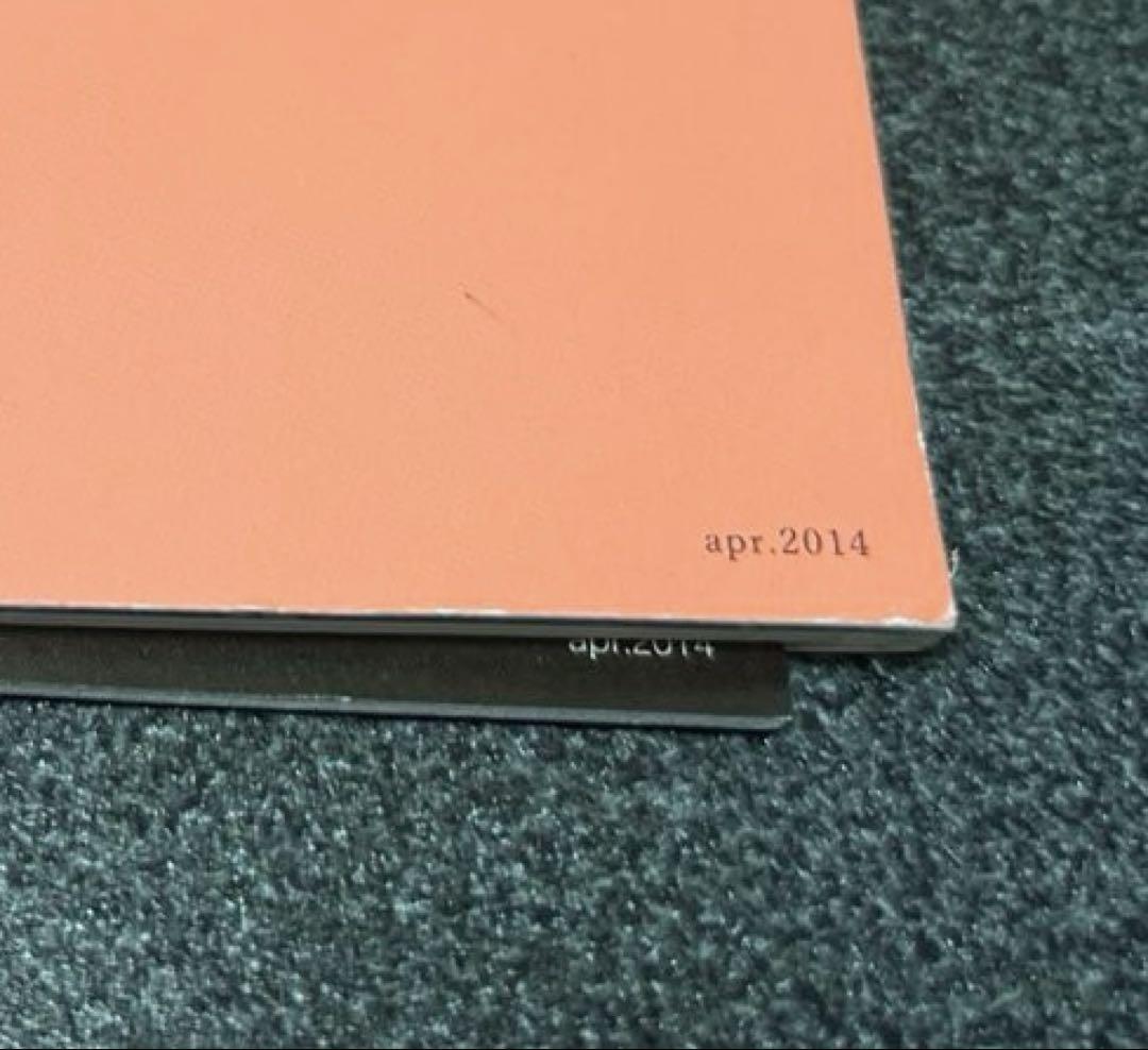 Toyota 86 Catalog 2014