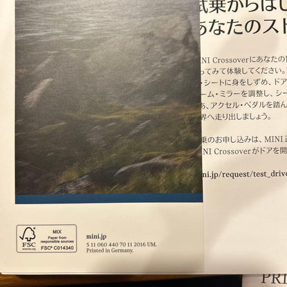 MINI CROSSOVER Catalog