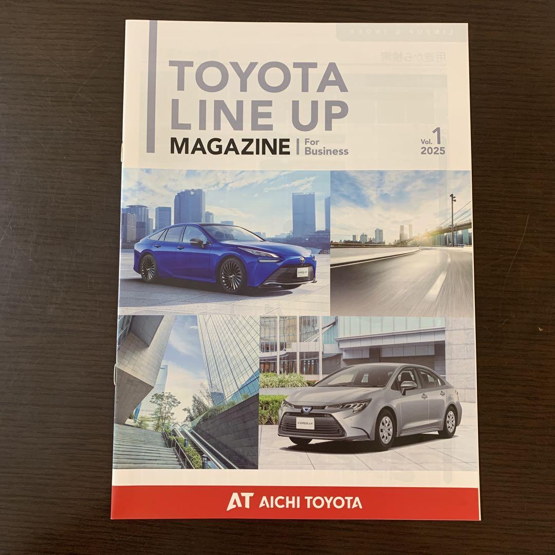 TOYOTA LINE UP MAGAZINE vol.1 2025