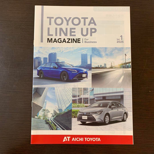 TOYOTA LINE UP MAGAZINE vol.1 2025