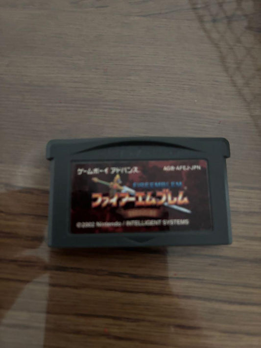 Fire Emblem Game Boy Advance