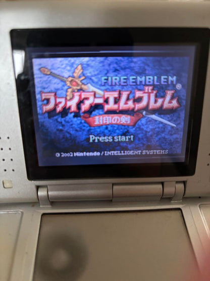 Fire Emblem Game Boy Advance