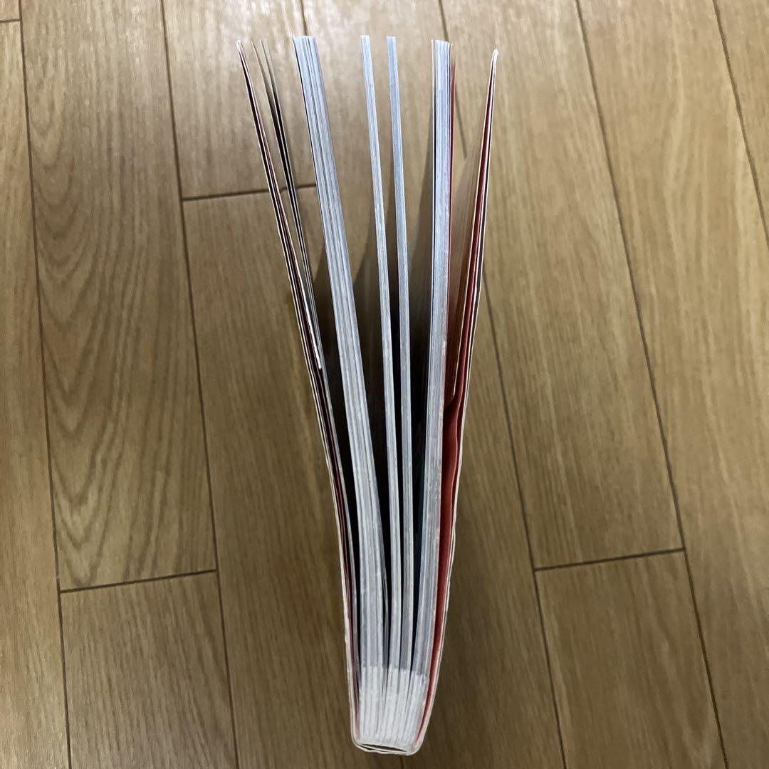 Survival in the Warring States Period 8