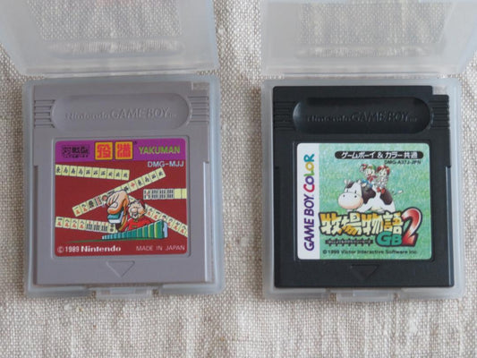 Full House & Harvest Moon GB2 Game Boy Software Set