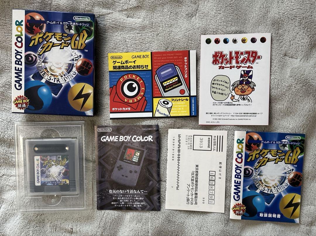 Game Boy Color Pokémon Card GB
