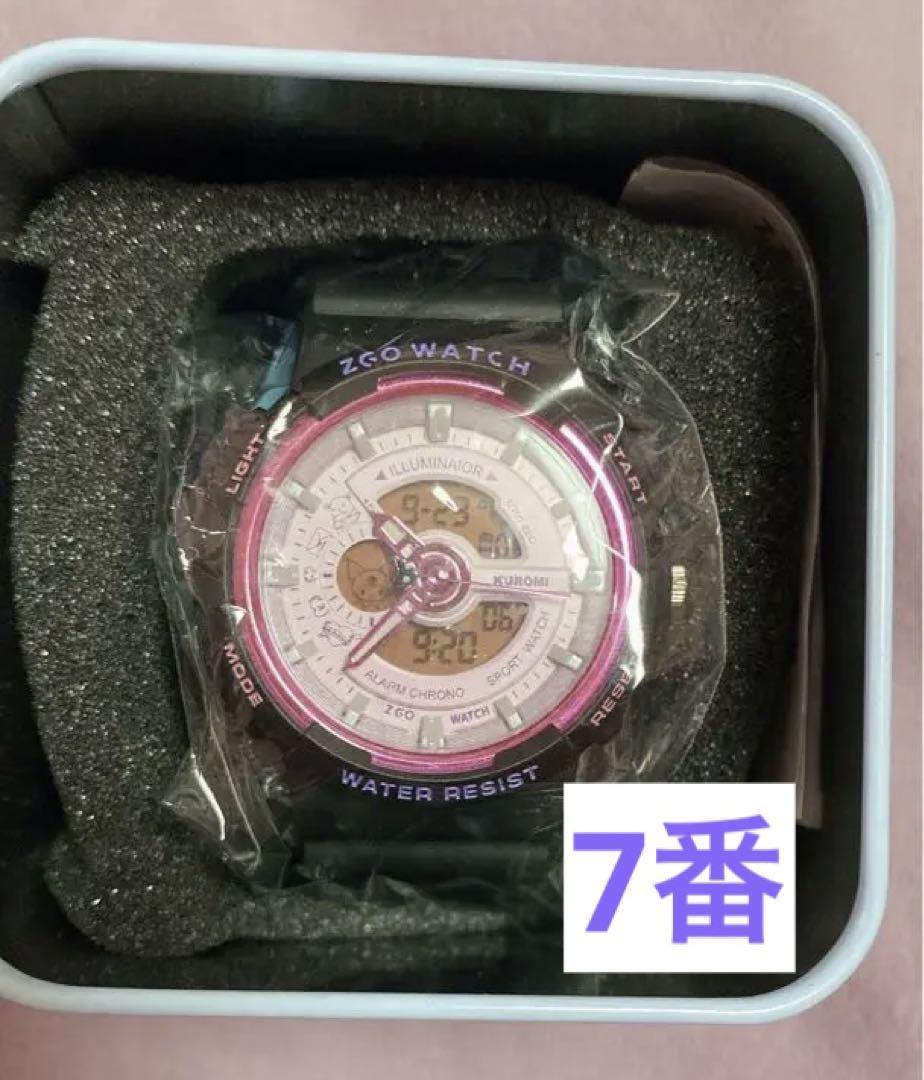 New Kuromi Watch with 2-3 Bonus Items, Overseas Limited Edition, Analog-Digital Dual Display
