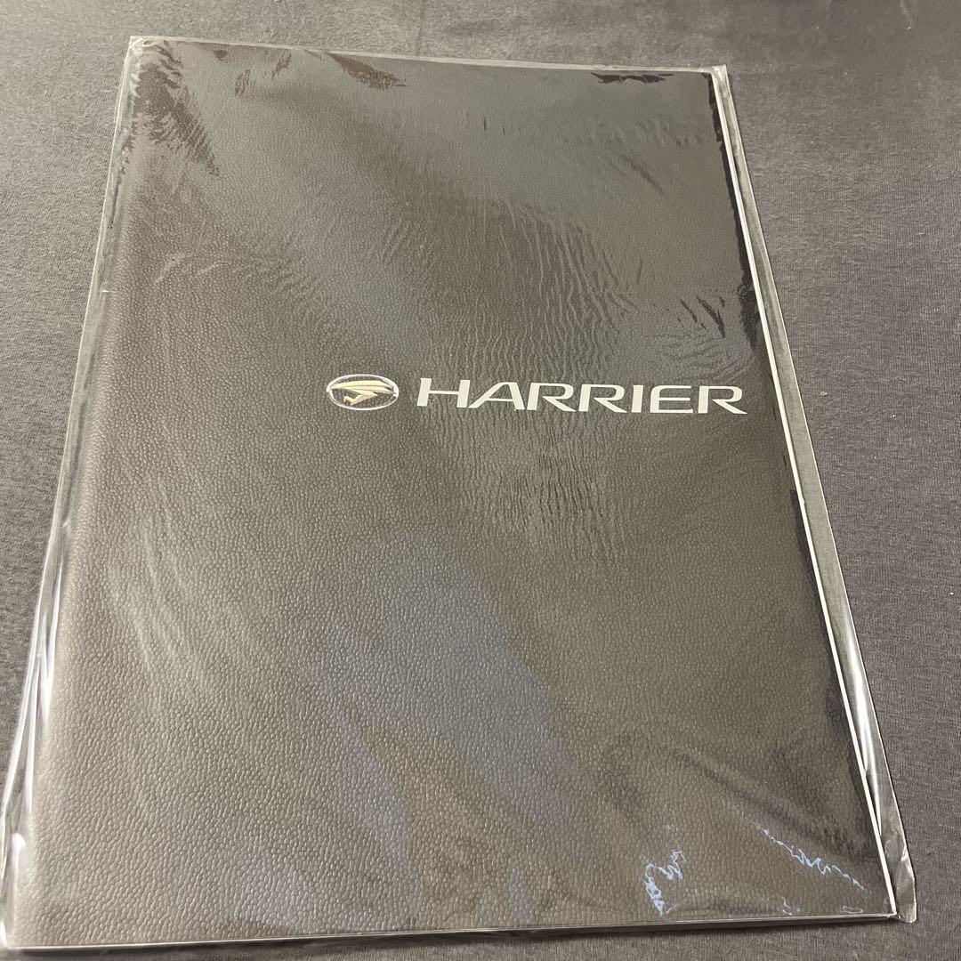 Toyota  Harrier  HARRIER Catalog 2003